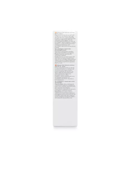 Heliocare Color Gelcream brown SPF 50